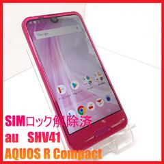 ジャンク】docomo SH-01K AQUOS sense - メルカリ