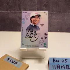 2026年最新】jlpga グッズの人気アイテム - メルカリ