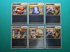 ポケモンカード エムリットLV.X DP5 拡張パック 秘境の叫び - メルカリ