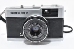2026年最新】olympus trip 35の人気アイテム - メルカリ
