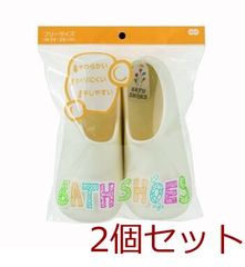 Item thumbnail for item c8db15df-5e33-4932-a41f-e205fff2ae53