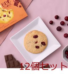 お菓子まとめ売り スターバックス プレミアムミックス チョコレート