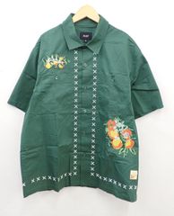 Item thumbnail for item f99f6b93-9094-461c-b447-426d4f73377e