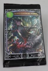 Xトレーディングカード limited edition I、II、III セット - メルカリ