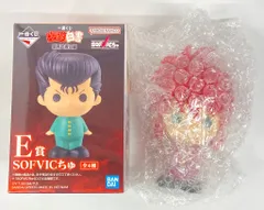 BANDAI SPIRITS 一番くじ 幽☆遊☆白書 暗黒武術会編 E賞 蔵馬 SOFVICちゅ