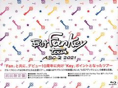 A.B.C-Z 2021 But FanKey Tour - メルカリ