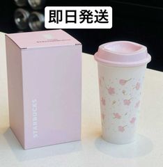 スターバックス2020 さくら リユーザブルカップセット バッグ付き