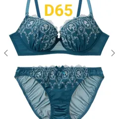 新品  D65  チュチュアンナ  ブラ＆ショーツ  上下セット  定価 2189円  122