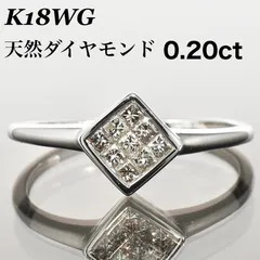 2026年最新】K18WGダイヤモンドリングの人気アイテム - メルカリ