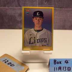 2020 EPOCH Rookies & Stars 佐藤直樹 10/24 直筆サインカード 福岡