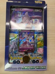 ポケットモンスターゴー ミュウツー V スペシャル カード セット