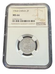 明治37年 50銭銀貨 NGC MS62 龍 貨幣 - メルカリ