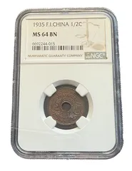 2026年最新】インドシナ 銀貨の人気アイテム - メルカリ