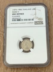 トリニダード・トバゴ 1976年 FMゴールド 100ドル NGC PF69UC - メルカリ