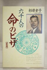 ジョルジョ サンピエール 総合格闘家 8週間 ホームトレーニング