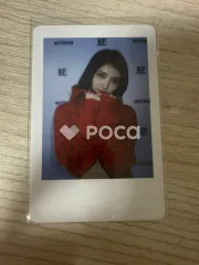 IVE ガウル I've IVE WITHMUU ラキドロ