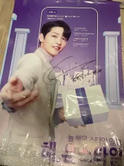 2026年最新】ソンジュンギの人気アイテム - メルカリ