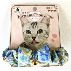 Item thumbnail for item 0ebc0042-376b-42cf-b734-a84978145ffc