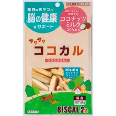 （まとめ買い）現代製薬 サクサクココカル 65g 犬用おやつ 【×12セット】
