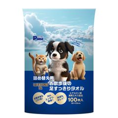 クリニカル ドッグ ミルク 犬用2kg プロ 大容量 - メルカリ