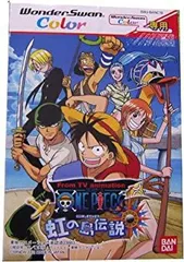 2026年最新】ワンダースワン ワンピースの人気アイテム - メルカリ