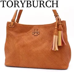 【美品】TORYBURCH トートバッグ セミショルダーバッグ レザー 編み込み