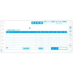 Item thumbnail for item 6b84869d-3209-4bc1-8952-79972aa2cc46