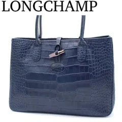 【美品】LONGCHAMP ロゾ クロコ型押し トートバッグ レザー ネイビー