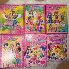 アイカツ！ ビューティーFAN BOOK ダイアリーFAN BOOK スターFAN BOOK KPOP アイドルFAN BOOK キャラクターFAN BOOK