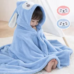 ベビー バスローブ キッズ フード付き かわいい アニマル耳 ふわふわ タオルケット お風呂上がり 吸水 速乾 女の子 男の子 防寒 ブランケット ポンチョタイプ 出産祝い ギフト 人気 ルームウェア【-azk602-004-】【即納：2営業日】【送料無料】