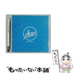 Seiko Matsuda Single Collection 30th An… - メルカリ