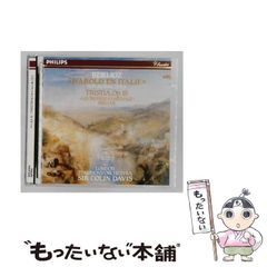 フレデリック 廃盤 CD お家を建てよう - メルカリ