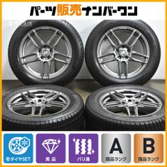 2024年製 バリ溝】ケレナーズ マインツ 18in 7J +22 PCD112
