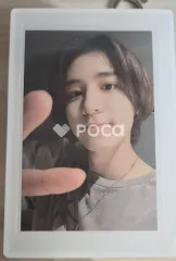 BOYNEXTDOOR イハン BOYNEXTDOOR X BBNEXDO ポップアップ ‘BBNEXDO is Coming to Town’ 購入特典