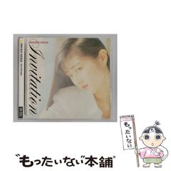レア音源‼️ぼくらのオリジナルカラオケ おニャン子・乙女塾 編 - メルカリ