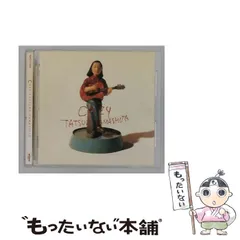 2026年最新】山下達郎の人気アイテム - メルカリ