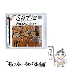 【外盤A級54番】 仏Ades サティ「管弦楽曲集」　ロザンタール 外盤A級54番】 仏Ades サティ「管弦楽曲集」 ロザンタール - メルカリ