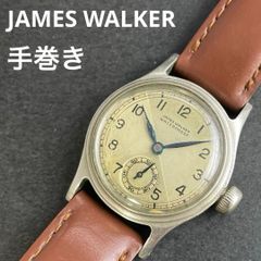 特価 ウォルサム 軍用時計 WALTHAM Cal 6／0－D - メルカリ
