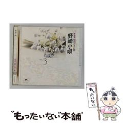 中古】 大科学少女 1 (ACTION COMICS) / 渋谷圭一郎 / 双葉社 - メルカリ