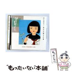 中古】 大科学少女 1 (ACTION COMICS) / 渋谷圭一郎 / 双葉社 - メルカリ