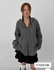 ブラックアップ リータ ケーブル ニット フード カーディガン