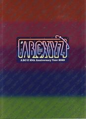 Item thumbnail for item 74c6b3a6-d66c-4871-86fc-1883f50ebb23