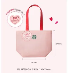 スターバックス リユーザブルバッグ バッグ ショルダーバッグ バレンタイン