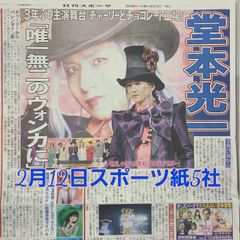 Item thumbnail for item d6bb405c-4cfd-40c3-8d01-6047f46534cf