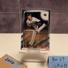 2021 Topps Chrome NPB 山本由伸 Yoshinobu Yamamoto オリックスバファローズ カード