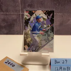 2026年最新】野村佑希 サインの人気アイテム - メルカリ