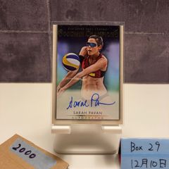 Item thumbnail for item d471dc37-b72c-4a9e-931a-de5def41e174