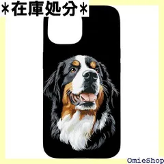 バーニーズマウンテンドッグ Dürrbächler スイス・マウンテンドッグ スマホケース iPhone 15 用 2287のサムネイル