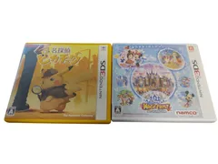 3DS　探偵ピカチュウ　＋　ディズニー マジックキャッスル マイ・ハッピー・ライフ