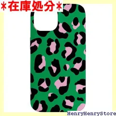 グリーンとピンクのヒョウ柄。 スマホケース iPhone 14 用 2320